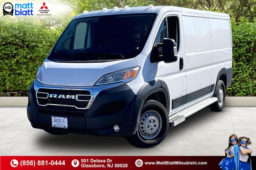 2025 RAM ProMaster Cargo Van Tradesman