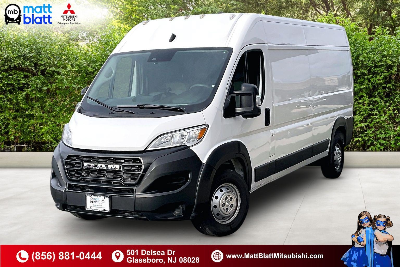 2023 RAM ProMaster Cargo Van Base