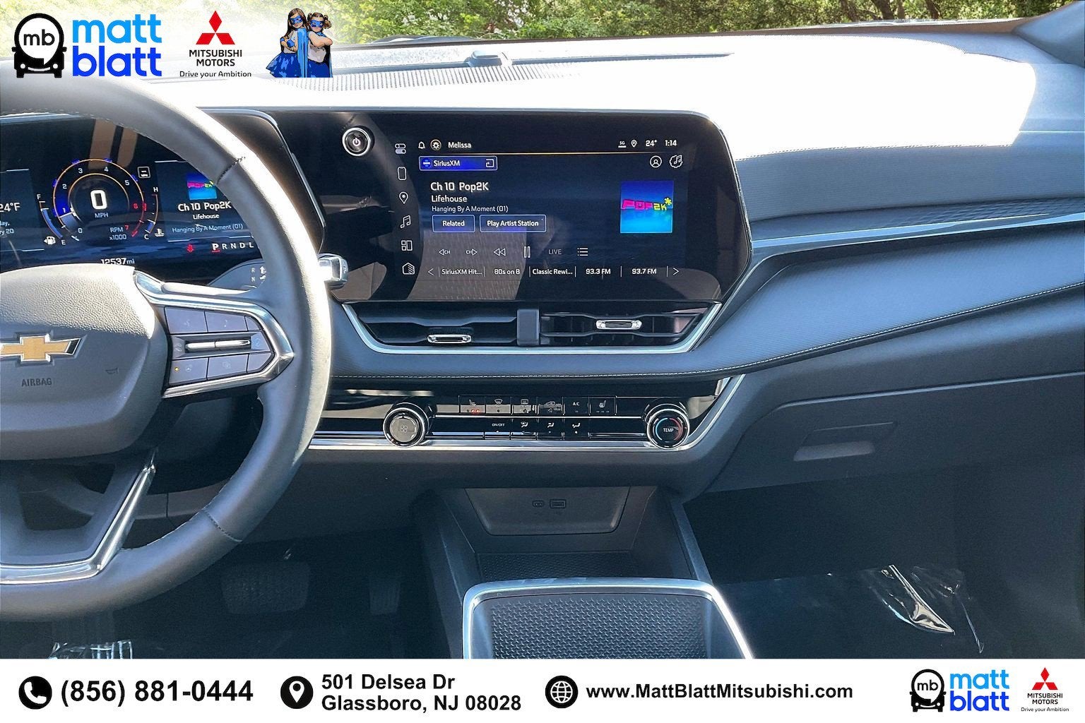 2025 Chevrolet Equinox FWD LT