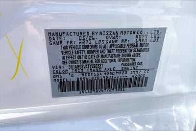 2026 Nissan Sentra S
