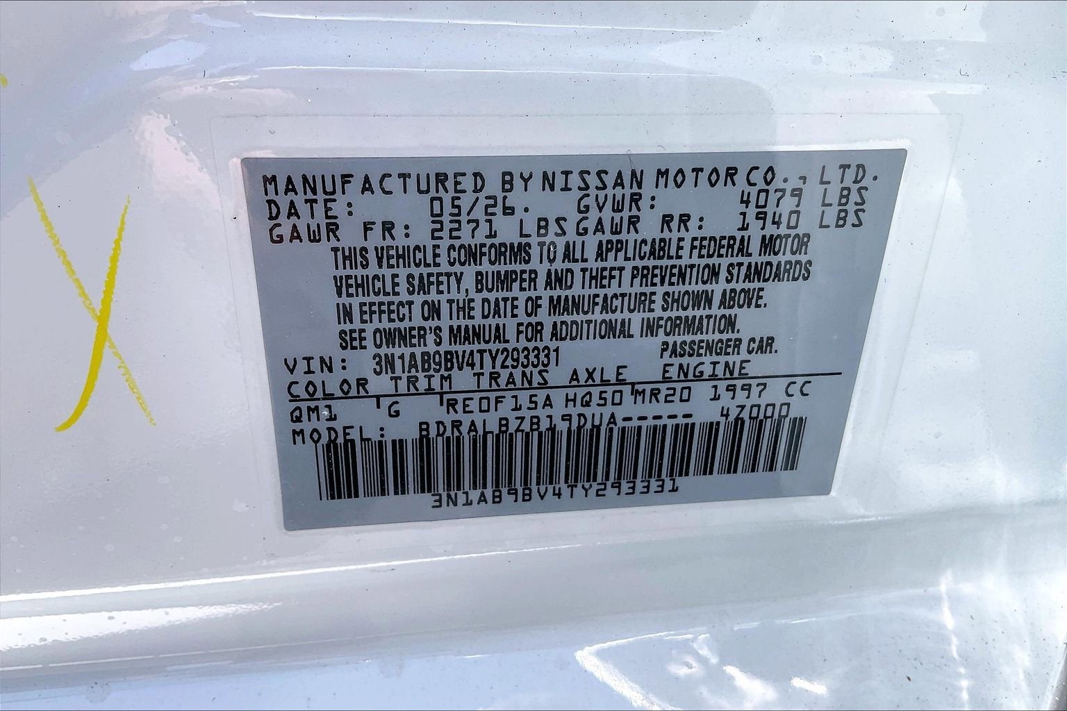 2026 Nissan Sentra S