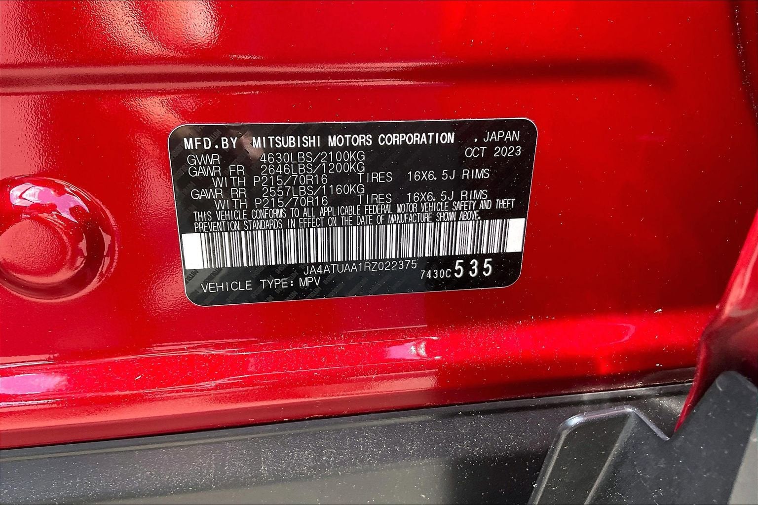 2024 Mitsubishi Eclipse Cross ES