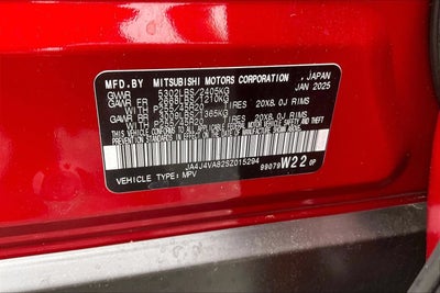 2025 Mitsubishi Outlander SE