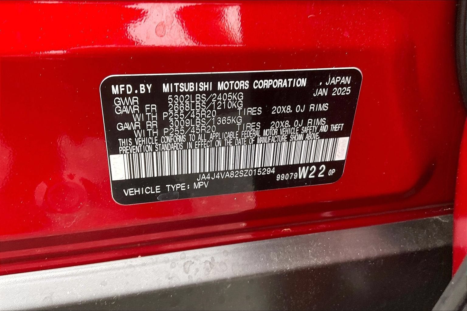2025 Mitsubishi Outlander SE