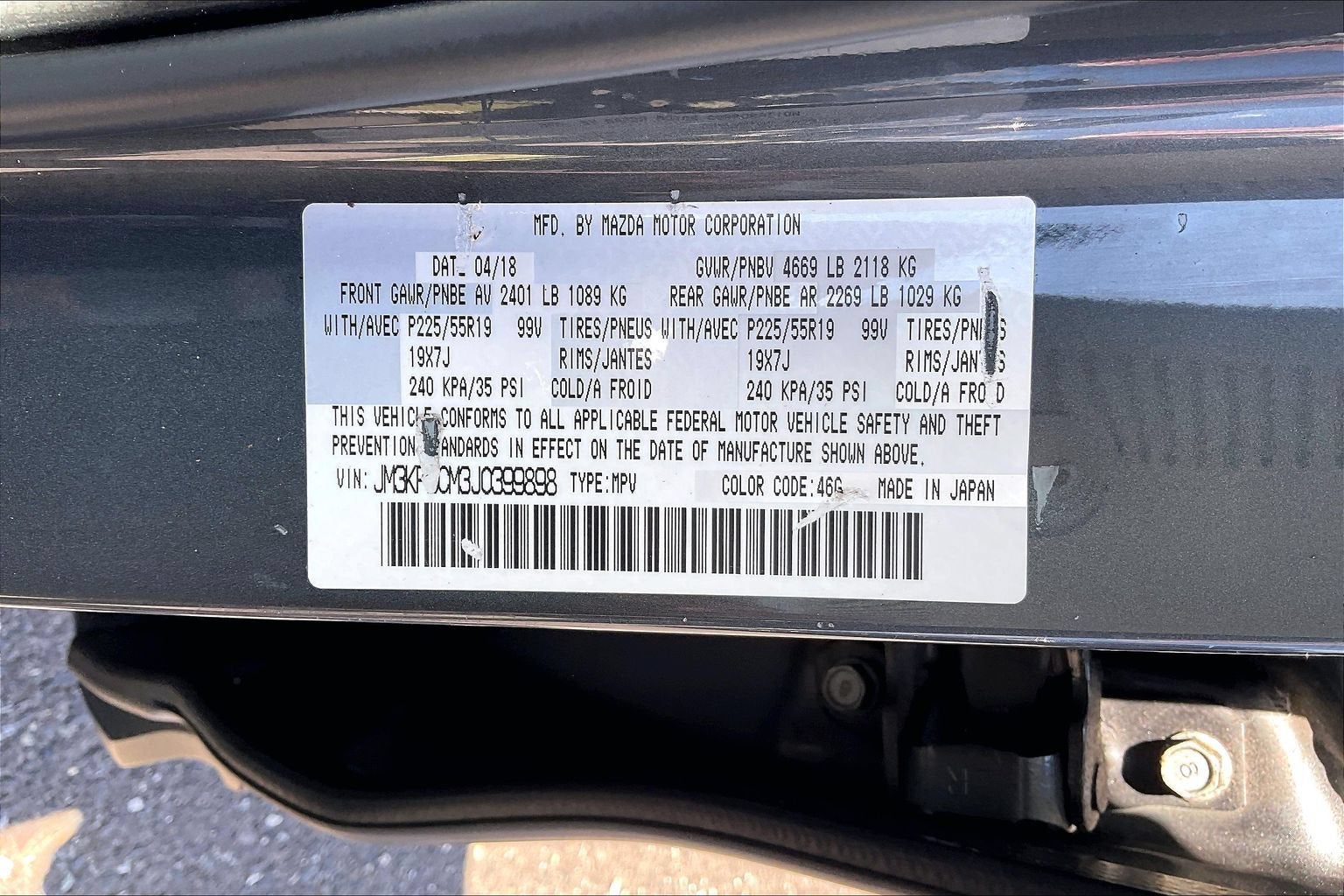 2018 Mazda Mazda CX-5 Touring