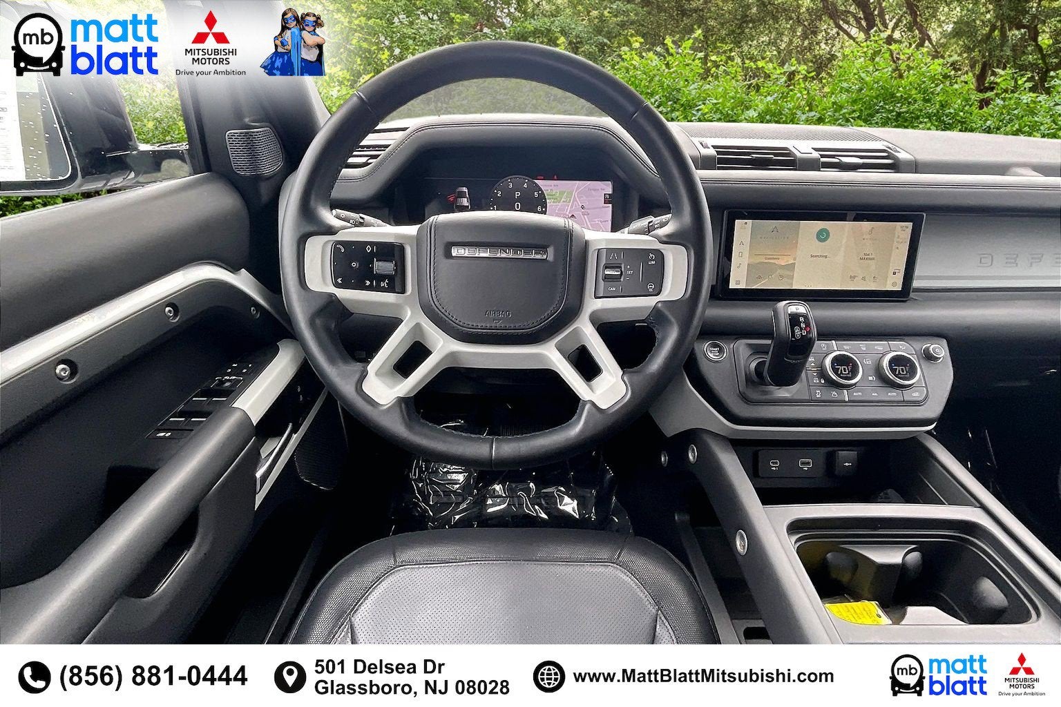 2023 Land Rover Defender X-Dynamic SE