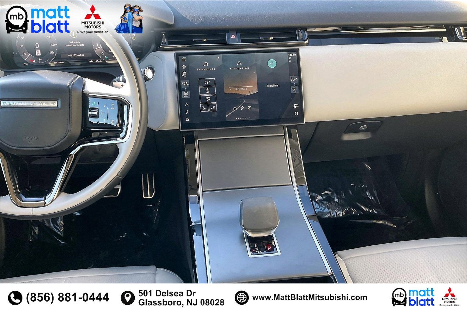 2025 Land Rover Range Rover Velar Dynamic SE