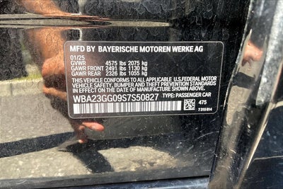 2025 BMW 2 Series 228 xDrive