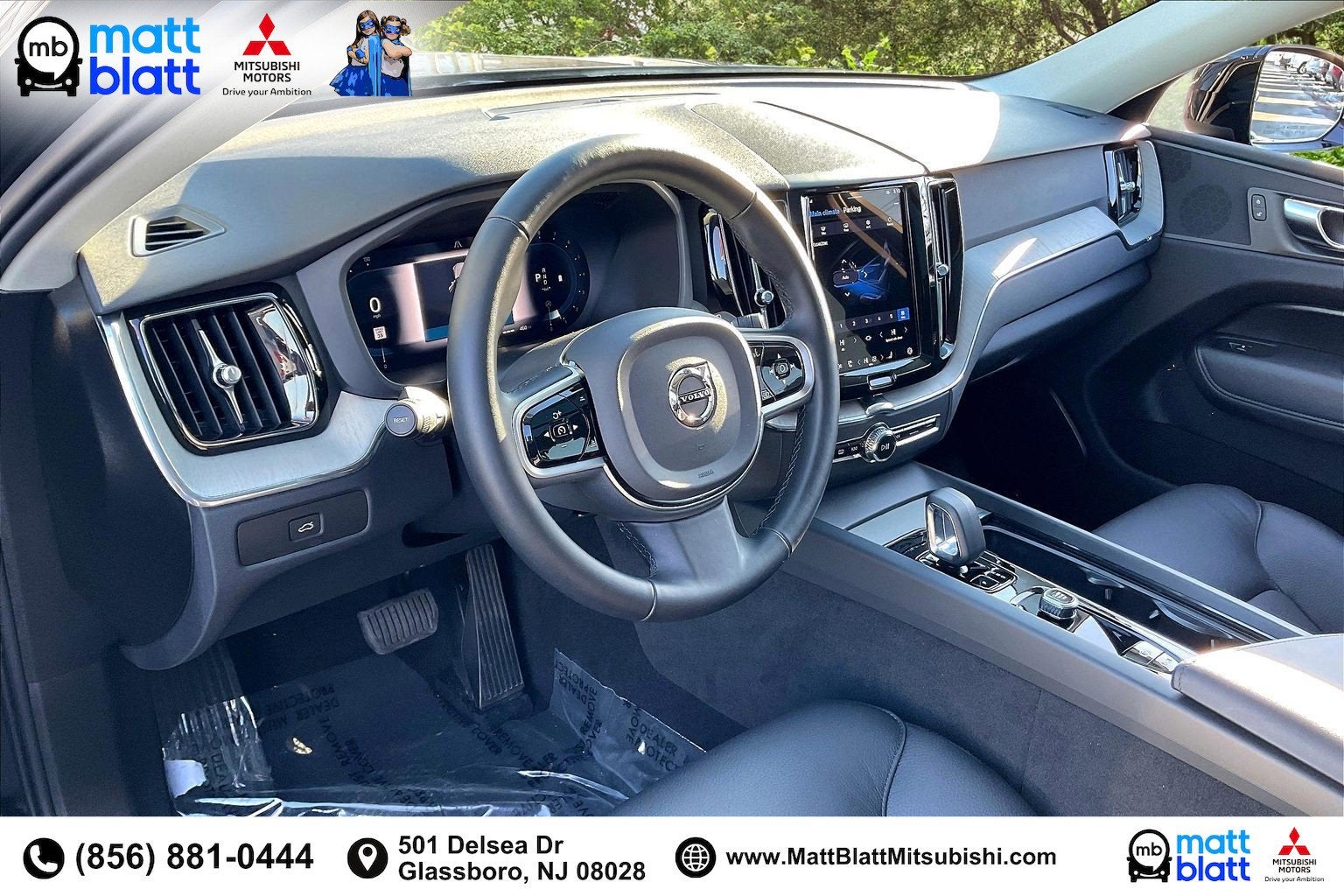 2025 Volvo XC60 Plus