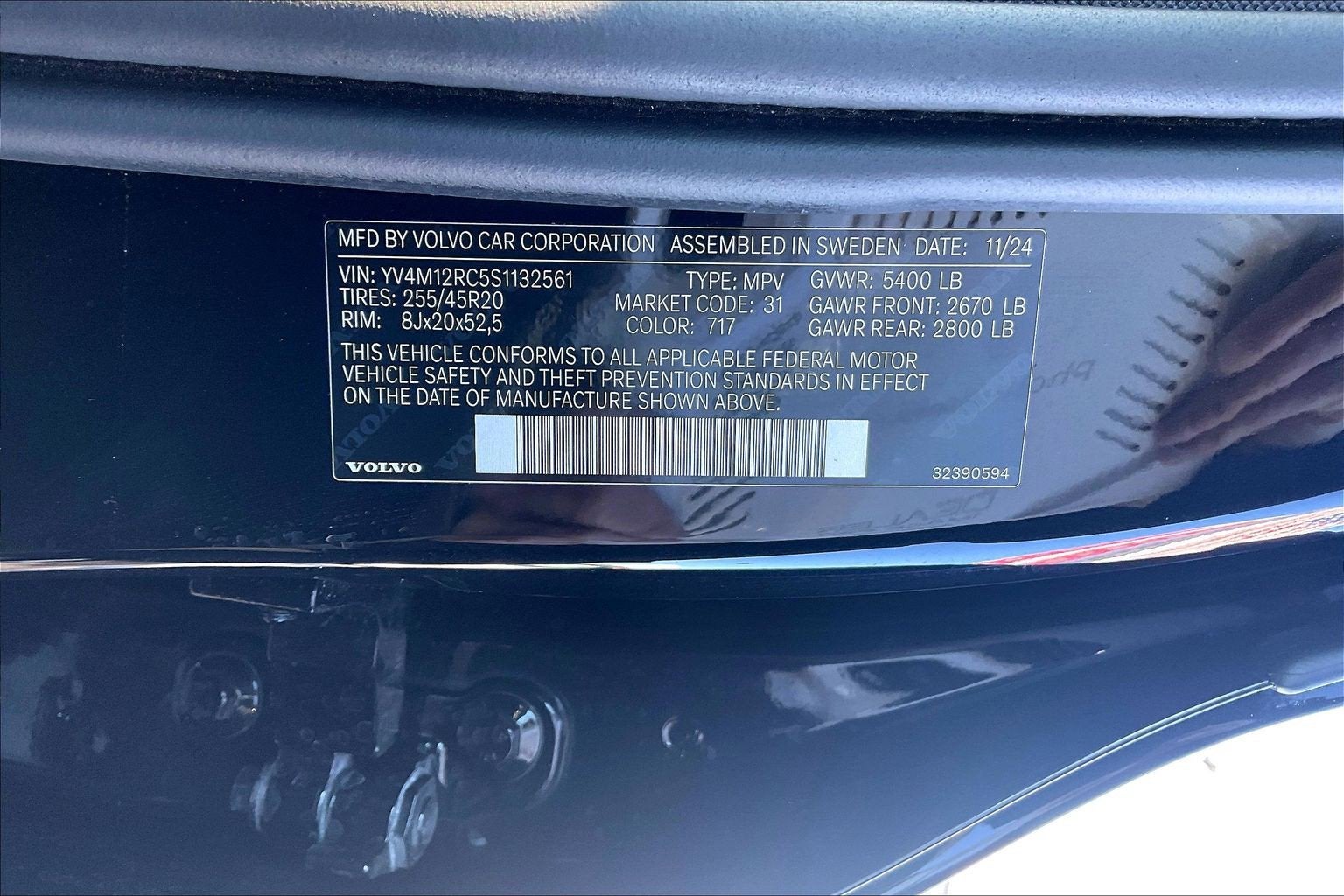 2025 Volvo XC60 Plus