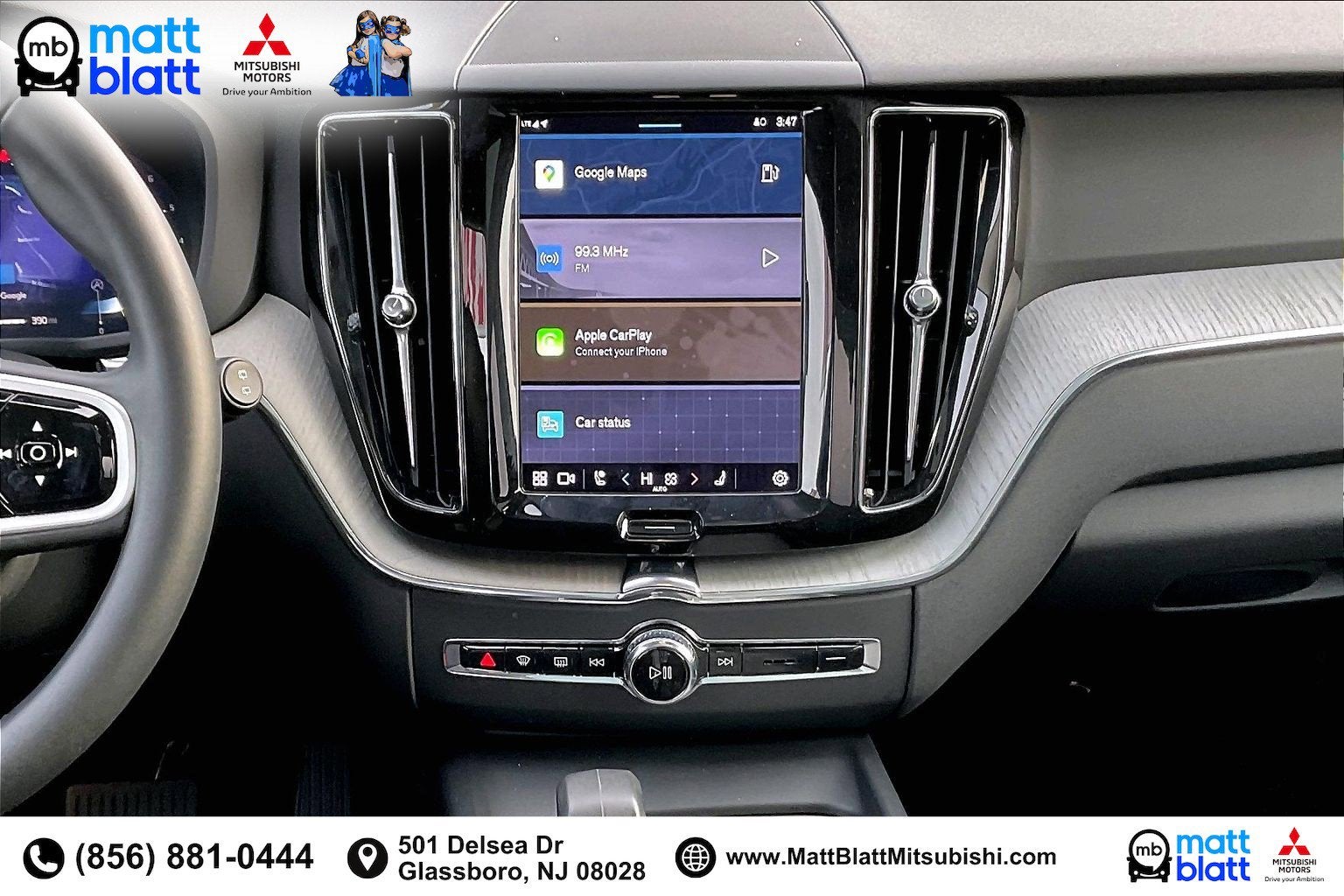 2025 Volvo XC60 Plus