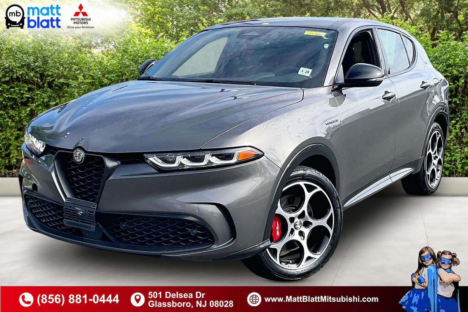 2024 Alfa Romeo Tonale