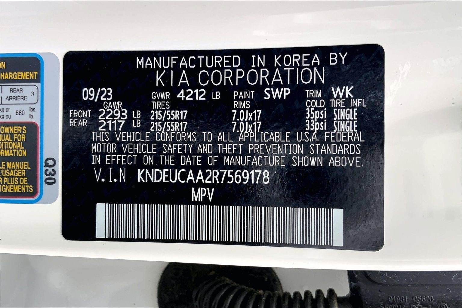 2024 Kia Seltos S