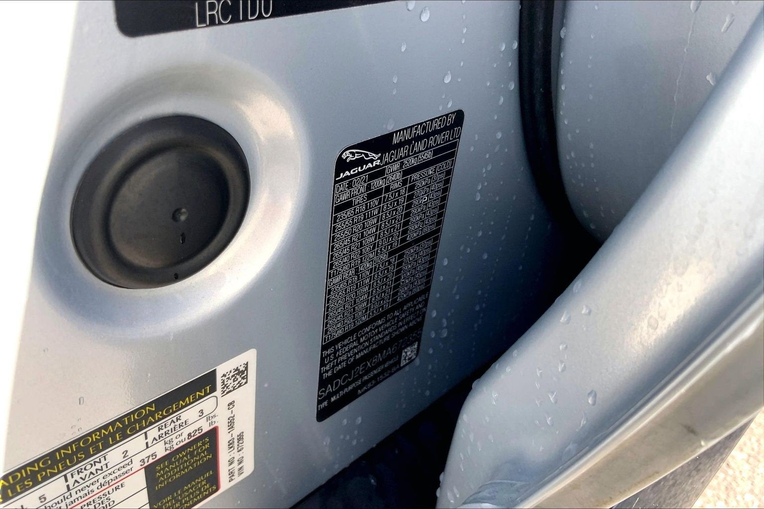 2021 Jaguar F-PACE S