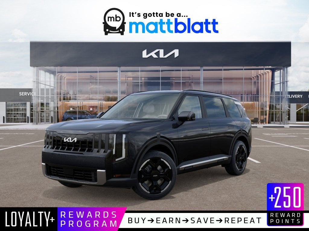 2027 Kia Telluride EX