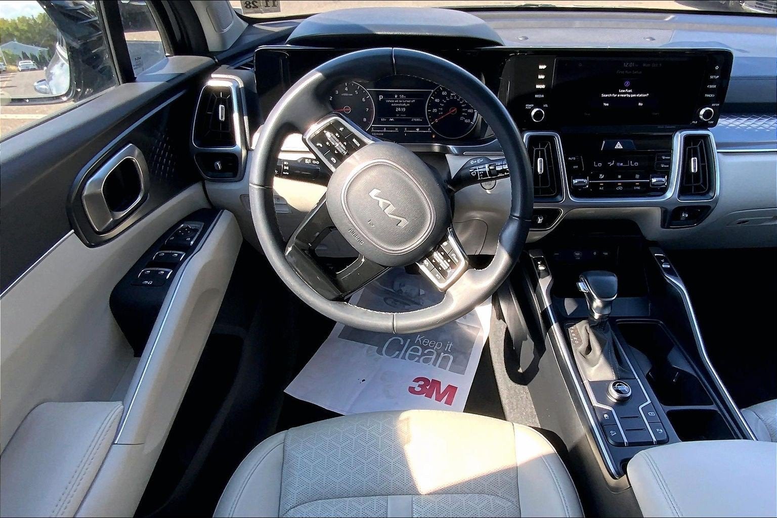 2023 Kia Sorento S