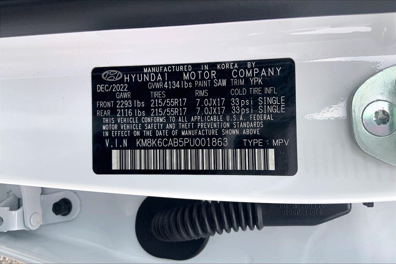 2023 Hyundai Kona SEL
