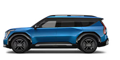 Matt Blatt Kia of Abington in Roslyn PA