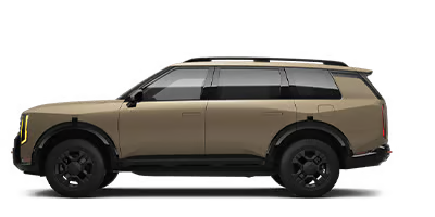 Matt Blatt Kia of Abington in Roslyn PA